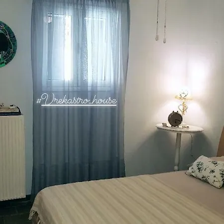 Appartement Vrekastro House *